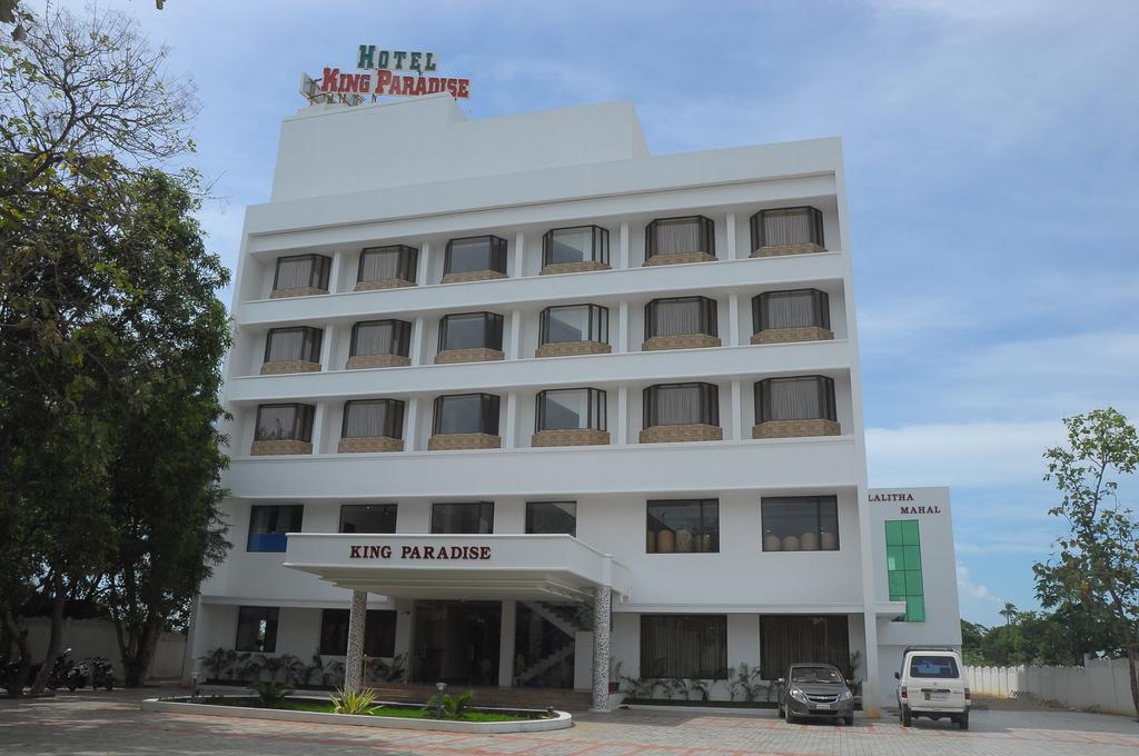King Paradise Hotel Tiruchirappalli Kültér fotó