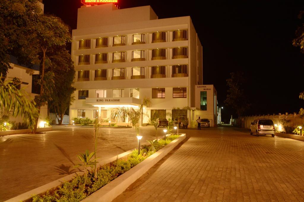 King Paradise Hotel Tiruchirappalli Kültér fotó