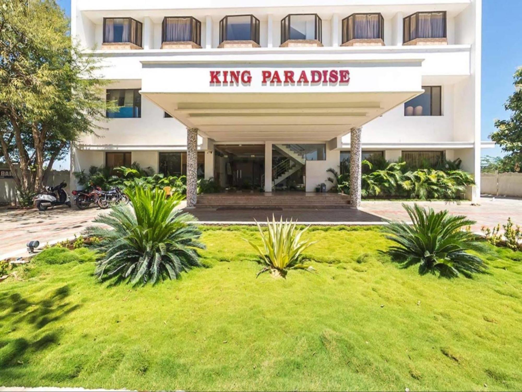 King Paradise Hotel Tiruchirappalli Kültér fotó